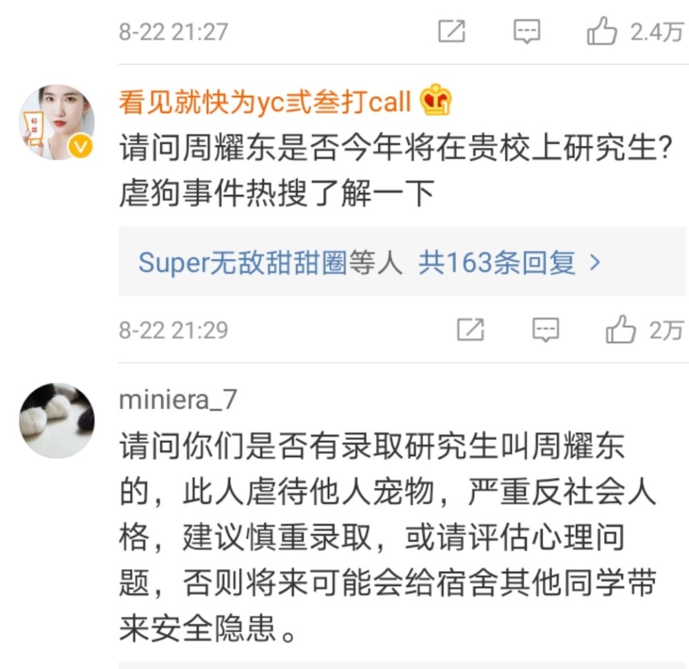 https://www.wpon.cn/news/13402-WordPress极简博客