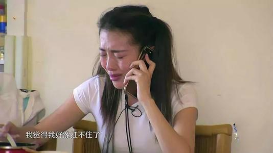 妈妈在女儿面前崩溃大哭吓坏女儿妈妈该不该在孩子面前哭