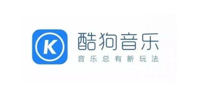 没有直播酷狗音乐还能活多久