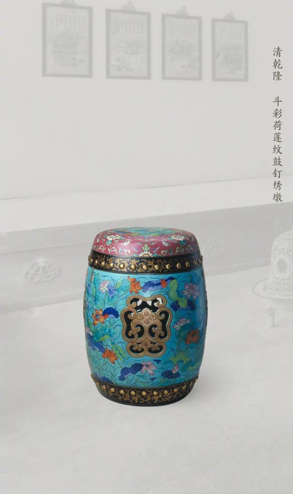 台北故宫博物院|坐墩：古典家具中的“大家闺秀”