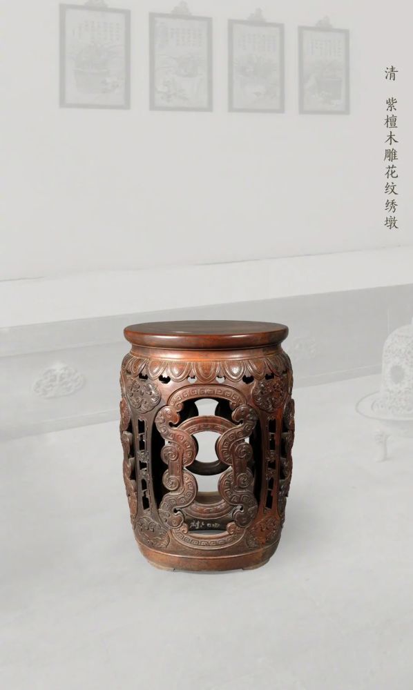 台北故宫博物院|坐墩：古典家具中的“大家闺秀”