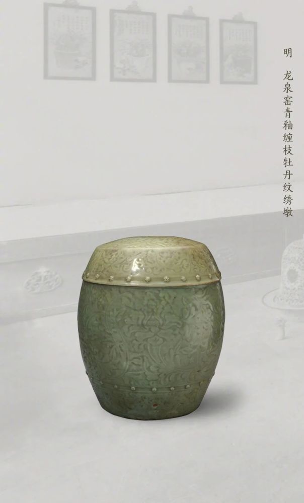 台北故宫博物院|坐墩：古典家具中的“大家闺秀”
