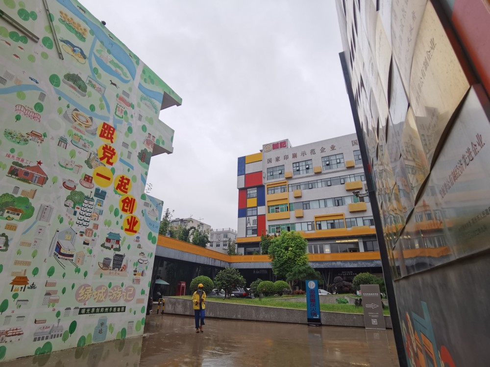 郑州|郑州文创园增多，市民却感觉“没看头”！业内分析：内容同质化，业态单一