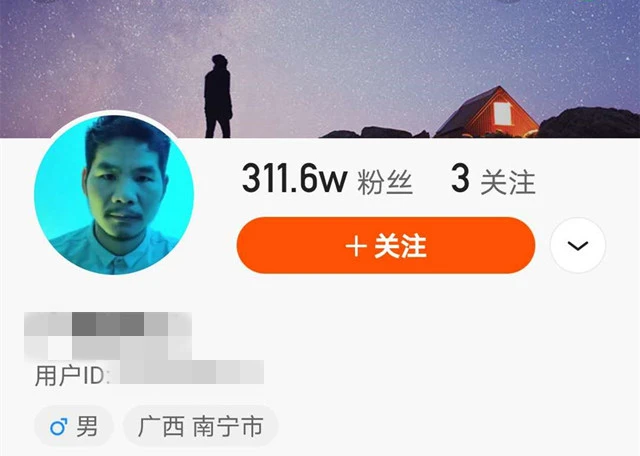 周立齐|周立齐正式入驻B站吸粉13万，全平台粉丝已超过300万