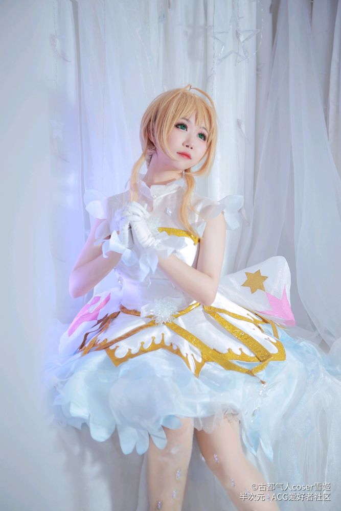 魔卡少女樱cos冰雪天使小樱知世