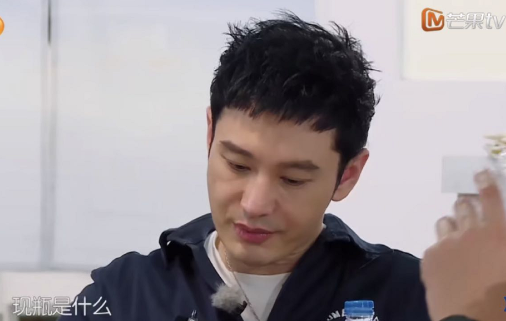黄晓明|赵丽颖当财务，控制成本还要看林大厨脸色，黄晓明只会和稀泥！
