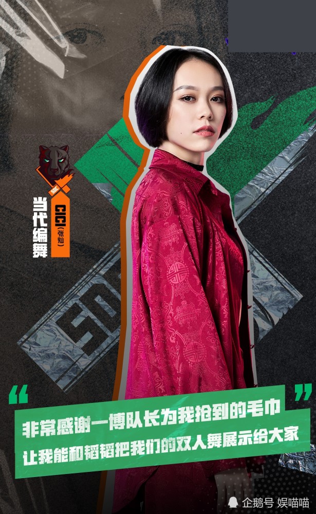 王一博|王一博淘汰队员被指不专业，大饼直播承认有情绪，拒绝复活