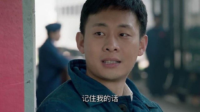 《鸡毛飞上天》一身正气的邱英杰被编剧写死,英雄不该有好结局?