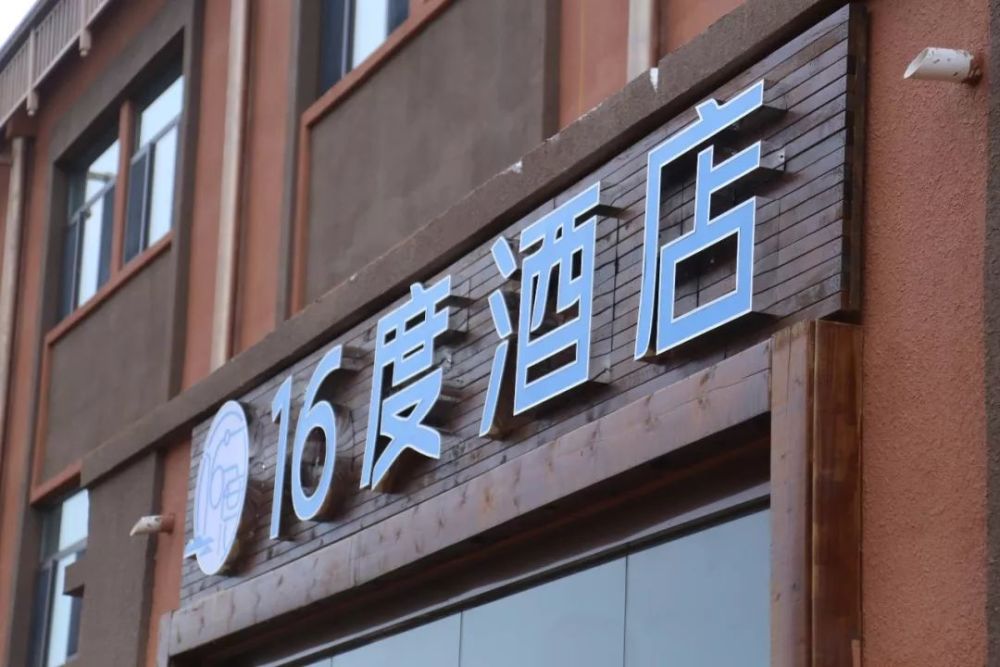 北京|北京以北，丰宁坝上，寻觅16°盛夏清爽时光！