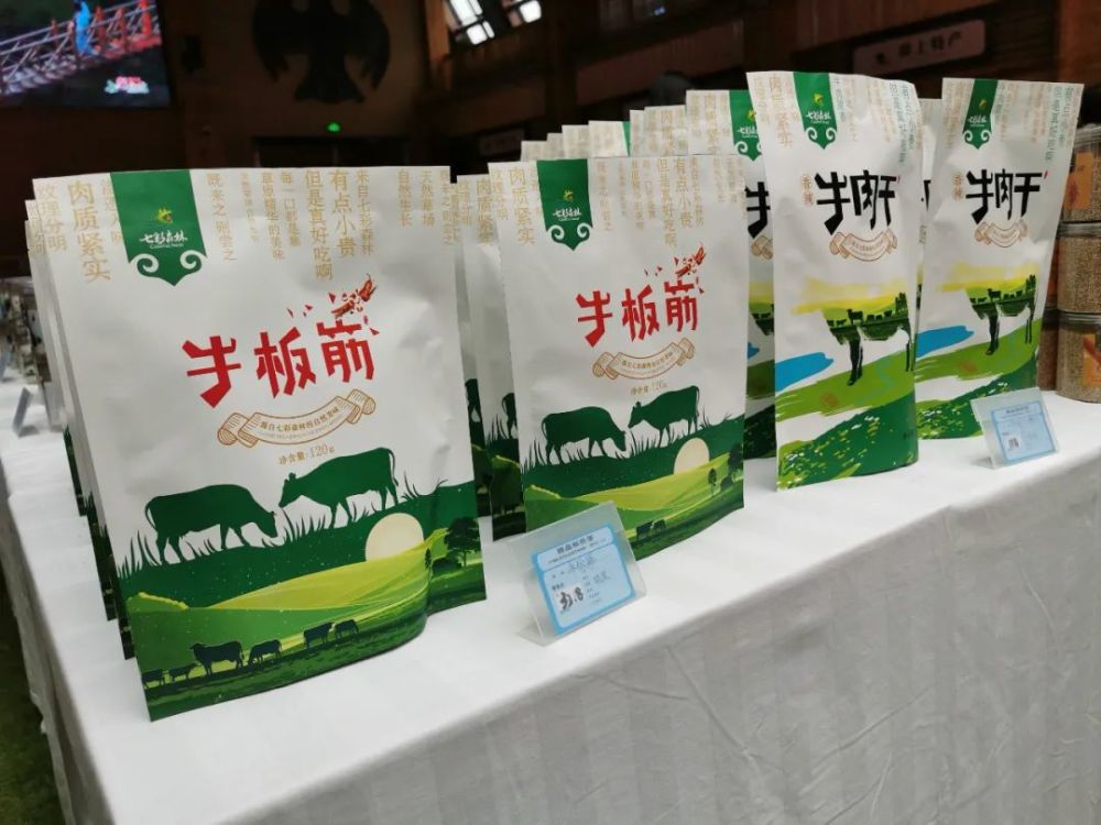 北京|北京以北，丰宁坝上，寻觅16°盛夏清爽时光！