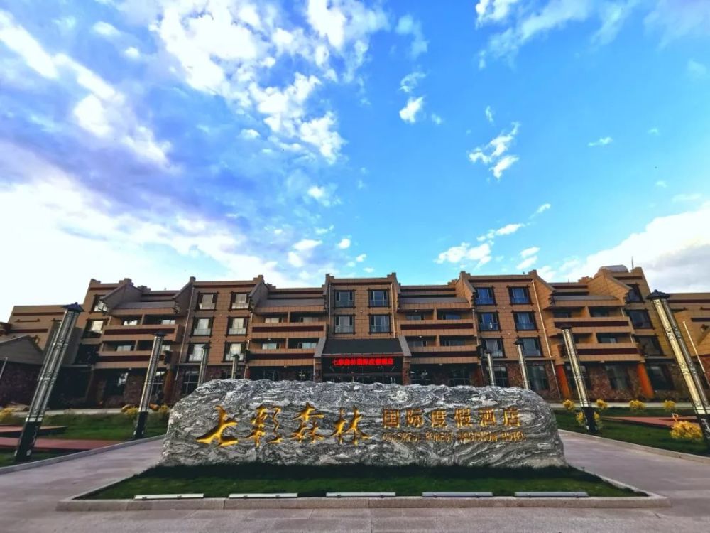 北京|北京以北，丰宁坝上，寻觅16°盛夏清爽时光！