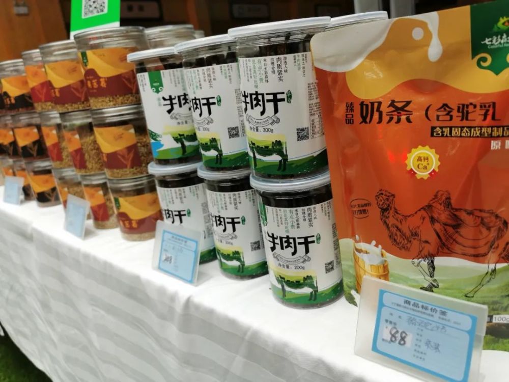 北京|北京以北，丰宁坝上，寻觅16°盛夏清爽时光！