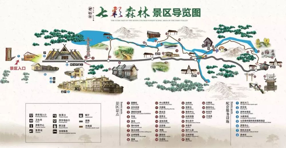 北京|北京以北，丰宁坝上，寻觅16°盛夏清爽时光！