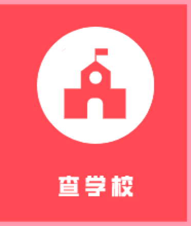 正式发布！上海这个区域居转户由7年缩短至5年或3年！附操作指南！