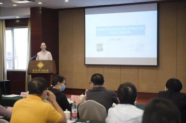 社会工作|来来来，做一名社工吧！《未成年人司法社会工作服务国家标准》试行工作启动