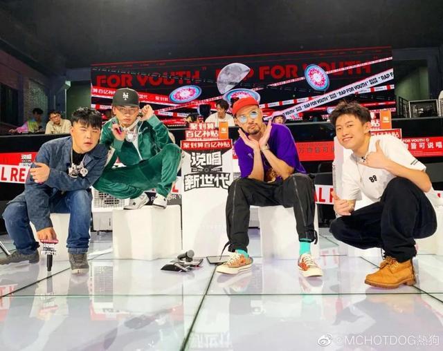说唱新世代|《说唱新世代》翻车现场，黄子韬再发飙，网友：节目还能录下去吗？