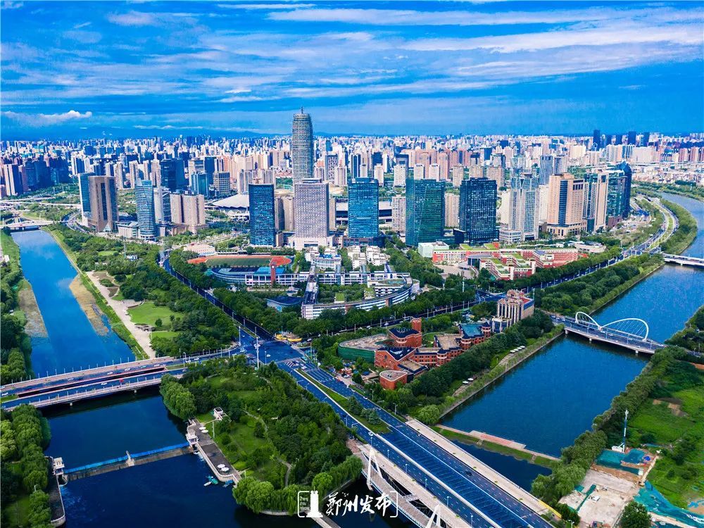 郑州|郑州晋升全球二线大城市！