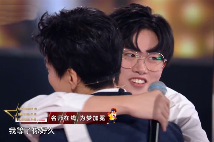 好声音2020|《好声音2020》创4个首次，导师抢人各有办法，李宇春还是太年轻