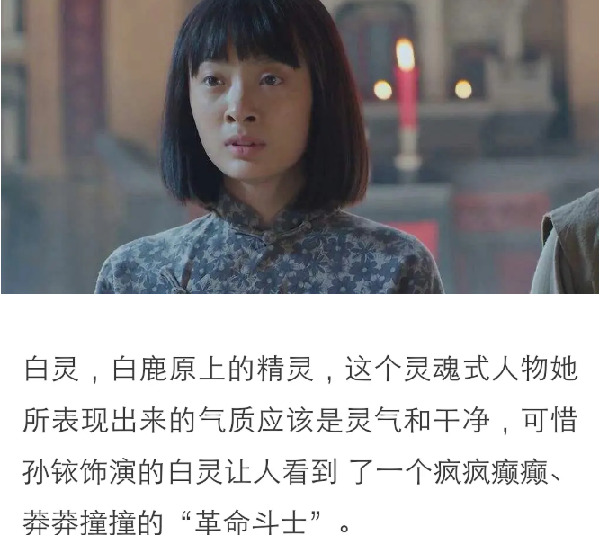 以家人之名|《以家人之名》评分还会下跌？三大缺点难挽回，亲情变味惹反感
