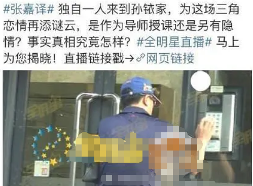 以家人之名|《以家人之名》评分还会下跌？三大缺点难挽回，亲情变味惹反感