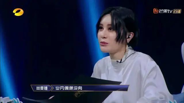 郑云龙|找黄牛买偶像户口信息？你们真是疯了！