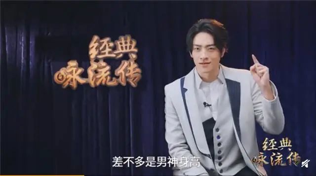 郑云龙|找黄牛买偶像户口信息？你们真是疯了！
