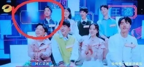 郑云龙|找黄牛买偶像户口信息？你们真是疯了！