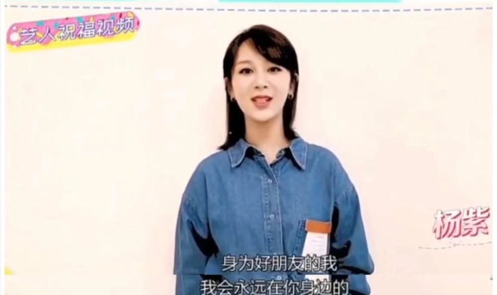 郑爽|郑爽被围攻，她的“闺蜜好友”们都去哪了？