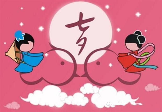 七夕节|关于七夕的冷知识，鹊桥到底有多长？还不知道的快进来看看吧！