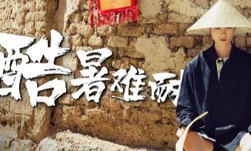 极限挑战|离开《极限挑战》两年之后，严敏交上综艺答卷，超8成网友推荐