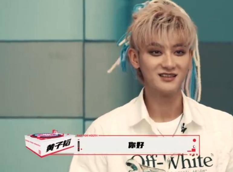 极限挑战|离开《极限挑战》两年之后，严敏交上综艺答卷，超8成网友推荐