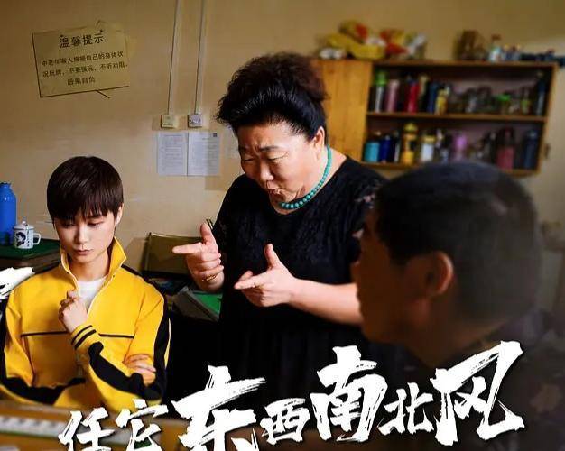 极限挑战|离开《极限挑战》两年之后，严敏交上综艺答卷，超8成网友推荐