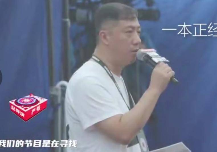 极限挑战|离开《极限挑战》两年之后，严敏交上综艺答卷，超8成网友推荐