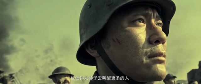 八佰|10年筹备，4年制作，3次撤档的《八佰》，没在拍时代的马屁
