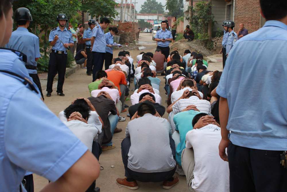 警惕这类传销骗局!号称走路,看视频就能月入百万 实际要不断发展下线