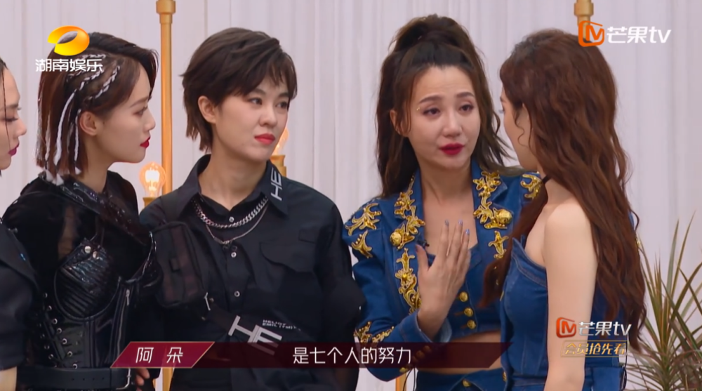 阿朵|阿朵晋级，走进宁静团训练室，当场给喜滋滋的孟佳泼了一盆冷水