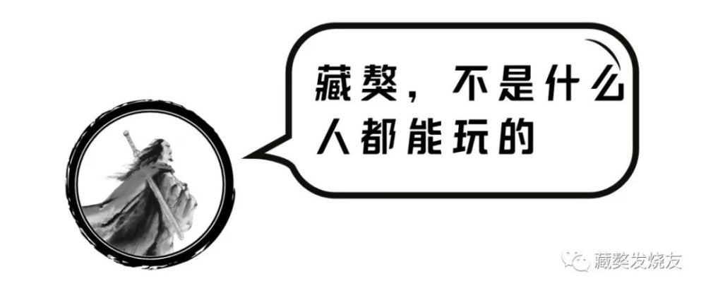 藏獒|北京的雨敲打着窗户，透过屏幕我看到了在草原上奔腾的藏獒