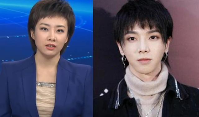 华晨宇|央视女主播和华晨宇撞脸，两人像双胞胎，粉丝：还以为花花在主持