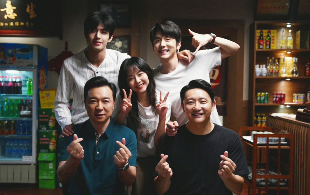 以家人之名|以家人之名：九年后陈婷再次带女儿回国，解决了贺子秋的一个担忧