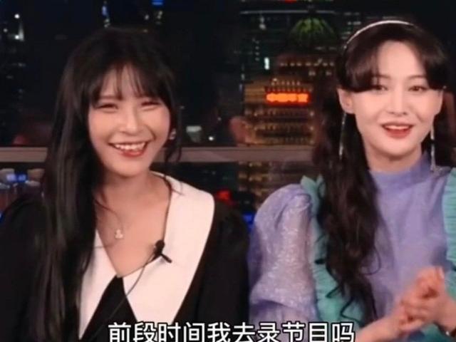 郑爽|知名主持人发视频批评郑爽，谈郑爽发火原因，歧视才是罪魁祸首