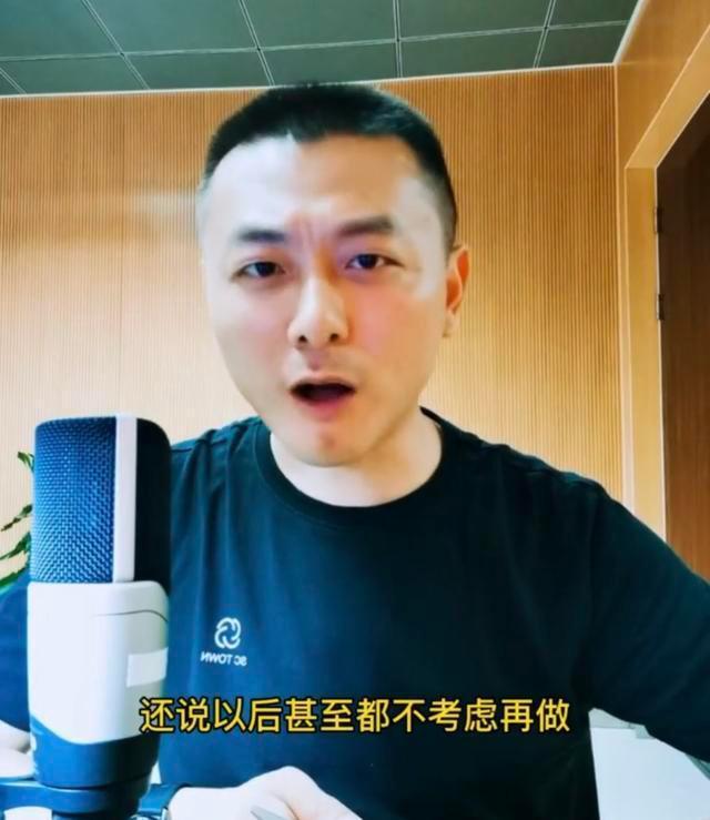 郑爽|知名主持人发视频批评郑爽，谈郑爽发火原因，歧视才是罪魁祸首