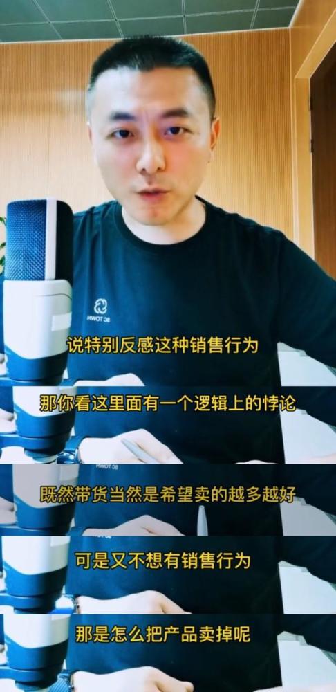 郑爽|知名主持人发视频批评郑爽，谈郑爽发火原因，歧视才是罪魁祸首