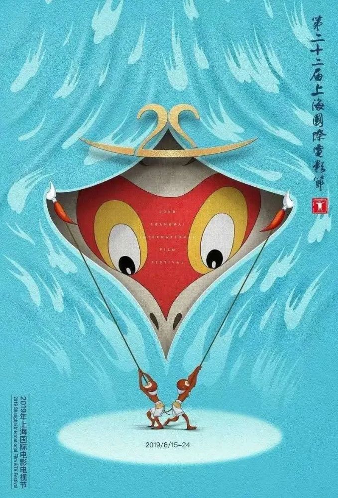 北京国际电影节|北京国际电影节海报的背后