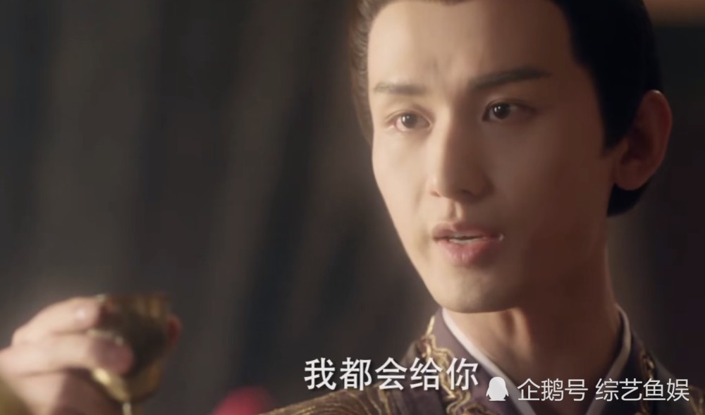 琉璃|粉丝求加更，求“注水”，9.6亿的《琉璃》“真香”了