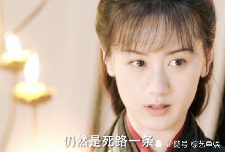 琉璃|粉丝求加更，求“注水”，9.6亿的《琉璃》“真香”了
