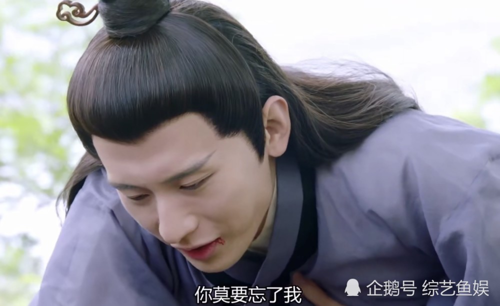 琉璃|粉丝求加更，求“注水”，9.6亿的《琉璃》“真香”了
