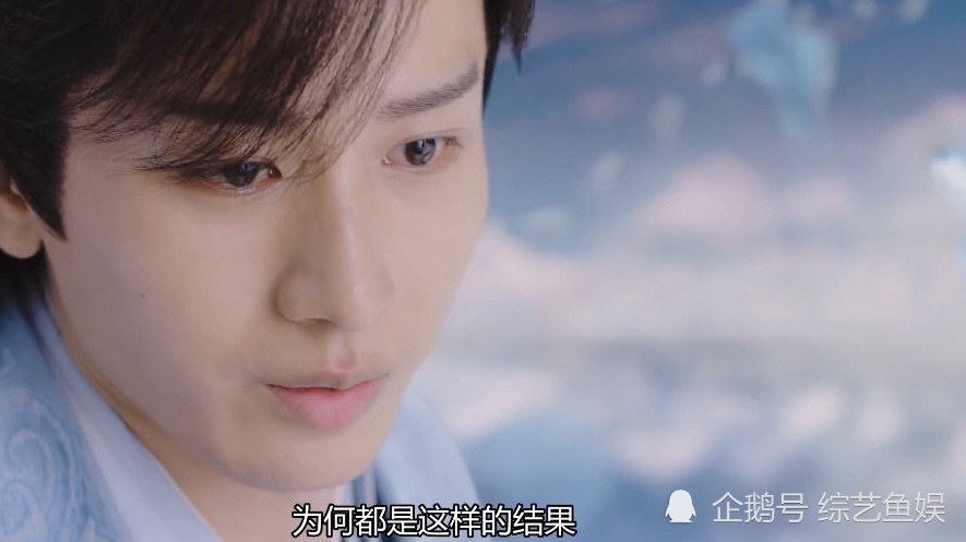 琉璃|粉丝求加更，求“注水”，9.6亿的《琉璃》“真香”了