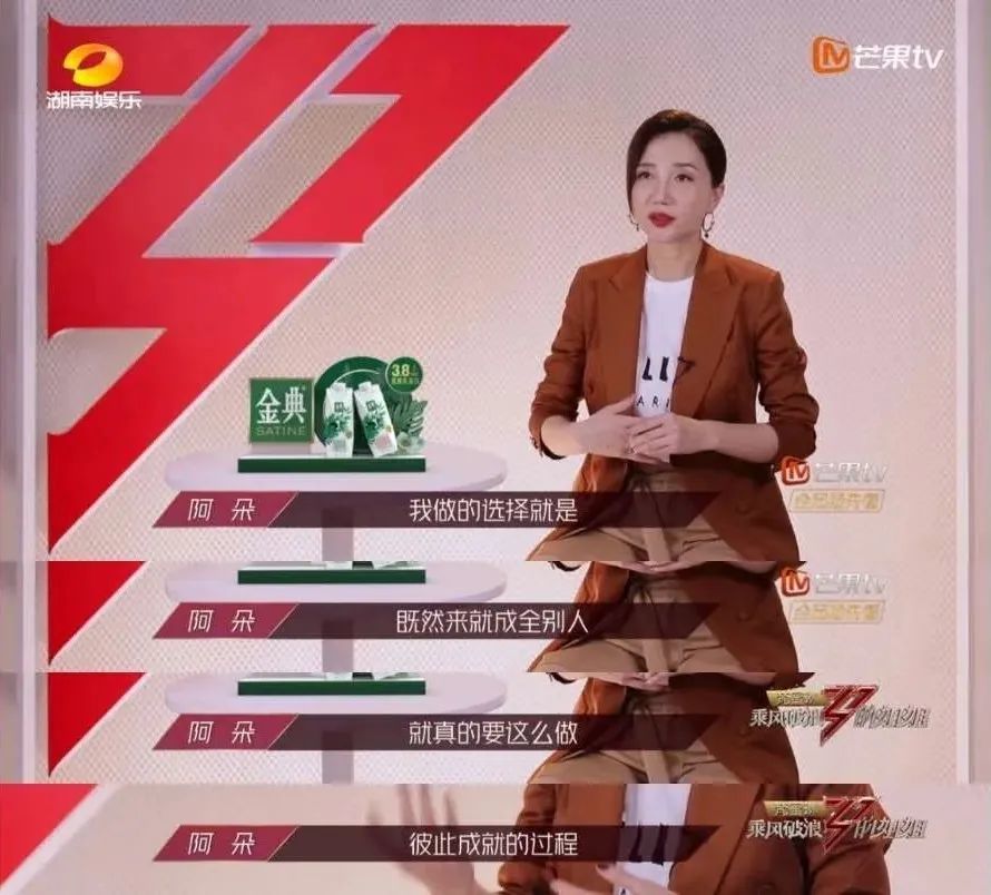 阿朵|终于又火了！“死里复活”的她是姐姐的最佳状态吧