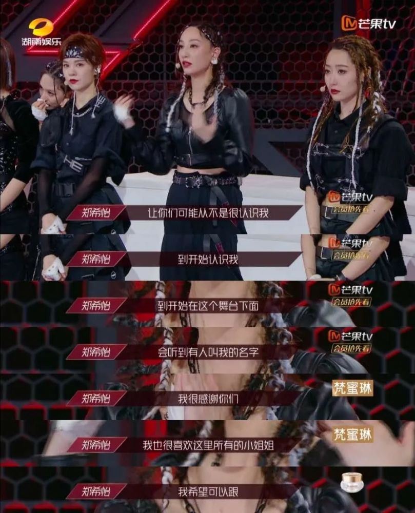 阿朵|终于又火了！“死里复活”的她是姐姐的最佳状态吧