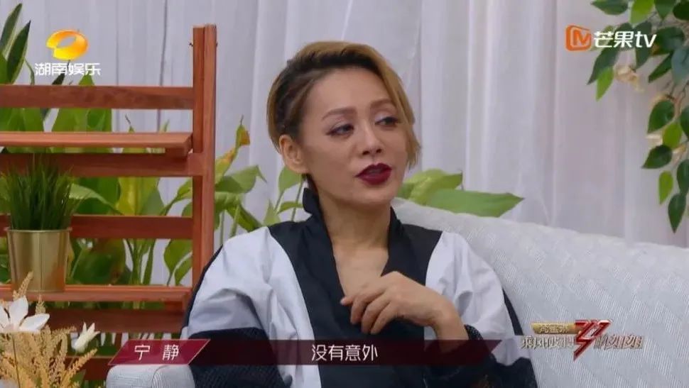 阿朵|终于又火了！“死里复活”的她是姐姐的最佳状态吧